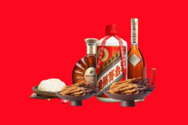 锦州北镇烟酒回收礼品