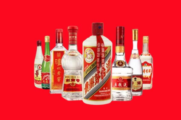 锦州北镇回收名酒
