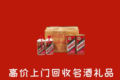 锦州北镇回收铁盖茅台酒