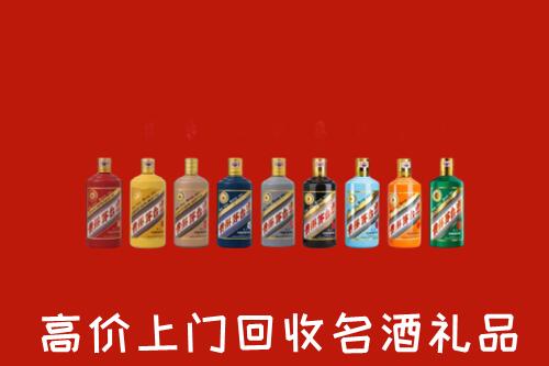 锦州北镇回收纪念茅台酒