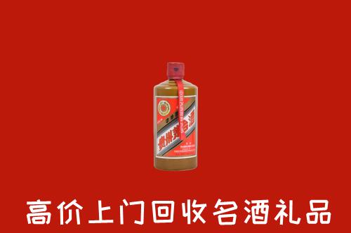 锦州北镇回收陈酿茅台酒