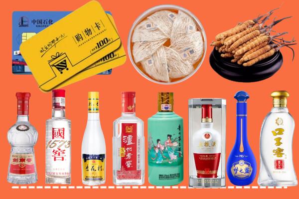 锦州北镇烟酒回收虫草